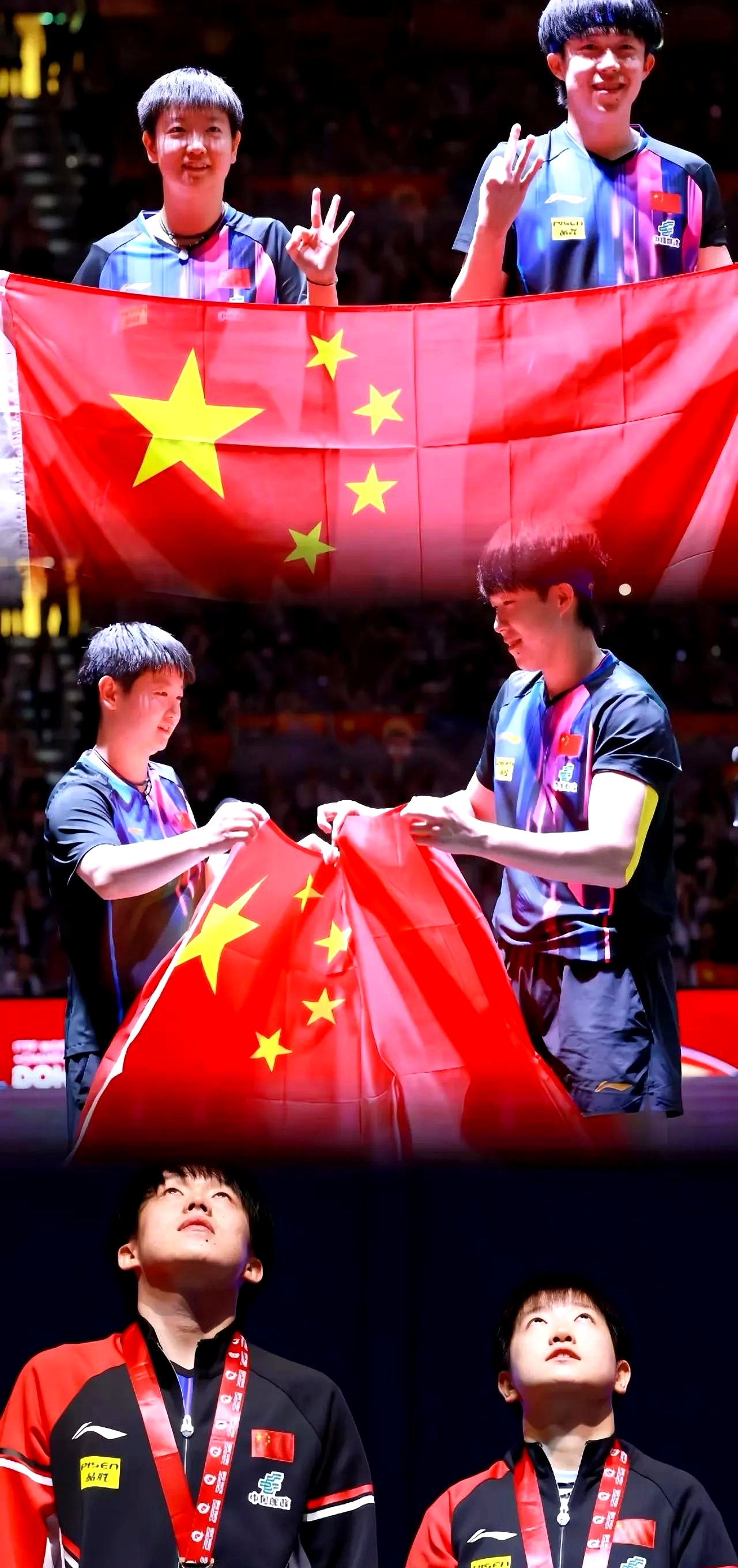 球员在比赛中发挥出色，为球队赢得荣耀的简单介绍